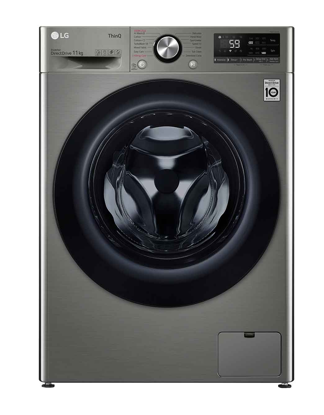 LG 11 kg · Silver